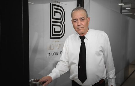 עורך דין תאונת עבודה