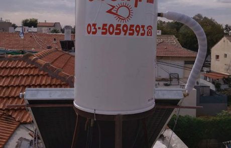דודי שמש בחולון