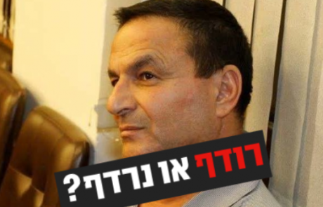 חבר הליכוד חולון שהצטרף למפלגת העבודה תקף חבר ליכוד וגרם לו לפציעה. "איש אלים".