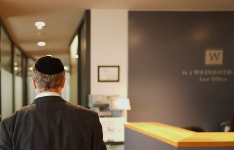משרד עורכי הדין ד"ר י. וינרוט ושות'